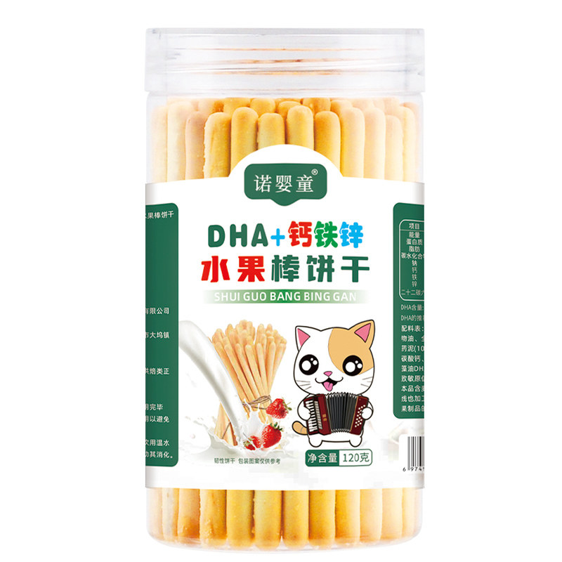 诺婴童DHA+钙铁锌棒饼干
