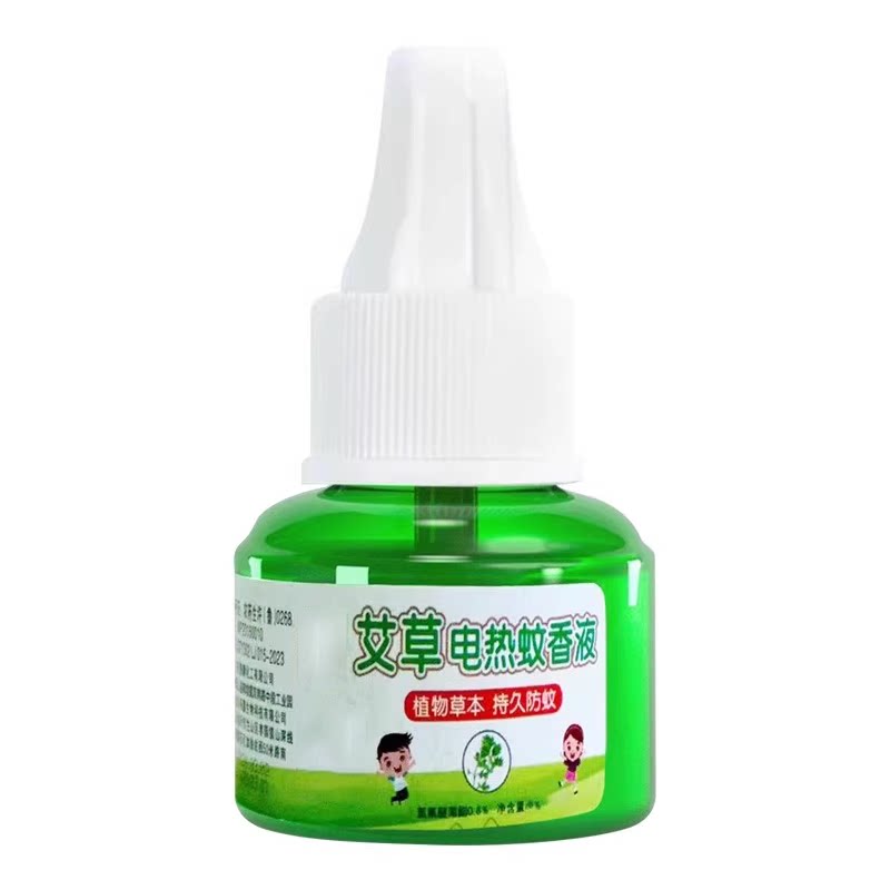 电热蚊香液无味插电家用补充液