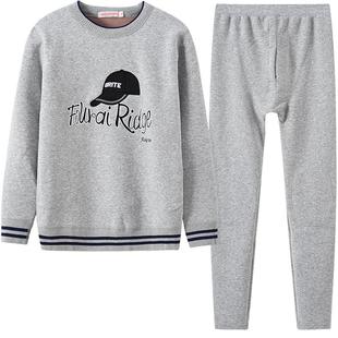 青少年保暖内衣加厚加绒男初高中生大童纯棉秋衣秋裤学生套装冬季