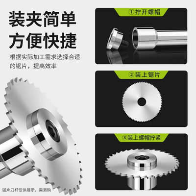 锯片铣刀高速钢HSS白钢切口铣刀150/160/200/250*3.5/180圆型锯片