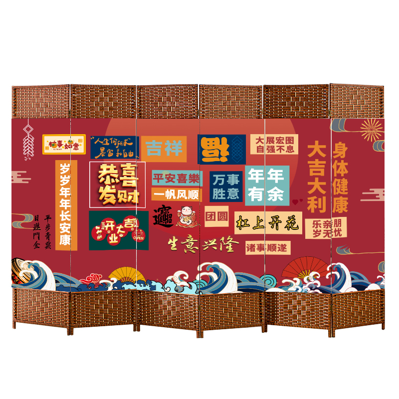 藤編中國(guó)風(fēng)簡(jiǎn)易屏風(fēng)隔斷折疊可移動(dòng)擋板遮擋簾辦公室餐飲推拉屏障