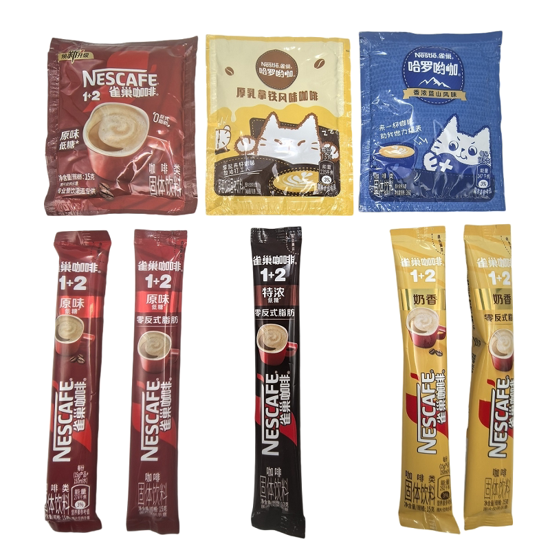 雀巢经典咖啡三味混搭醇香原味低速溶咖啡