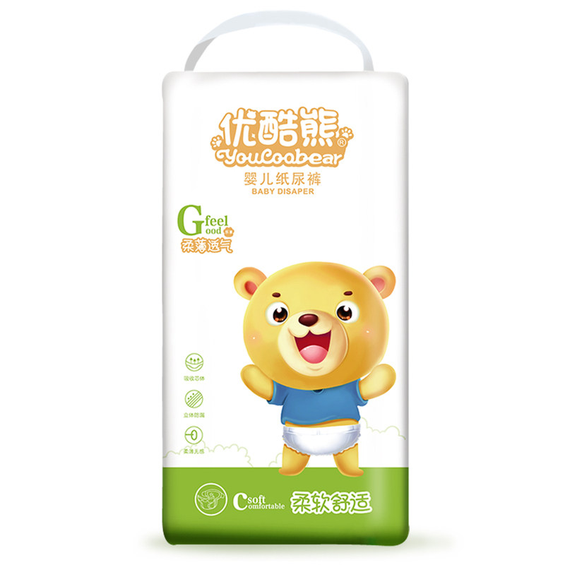 婴儿尿不湿纸尿裤纸尿裤超薄透气