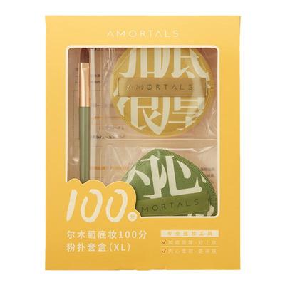 尔木萄100分棉花糖粉扑干湿两用