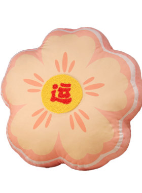 中国风喜庆抱枕如意靠山靠垫
