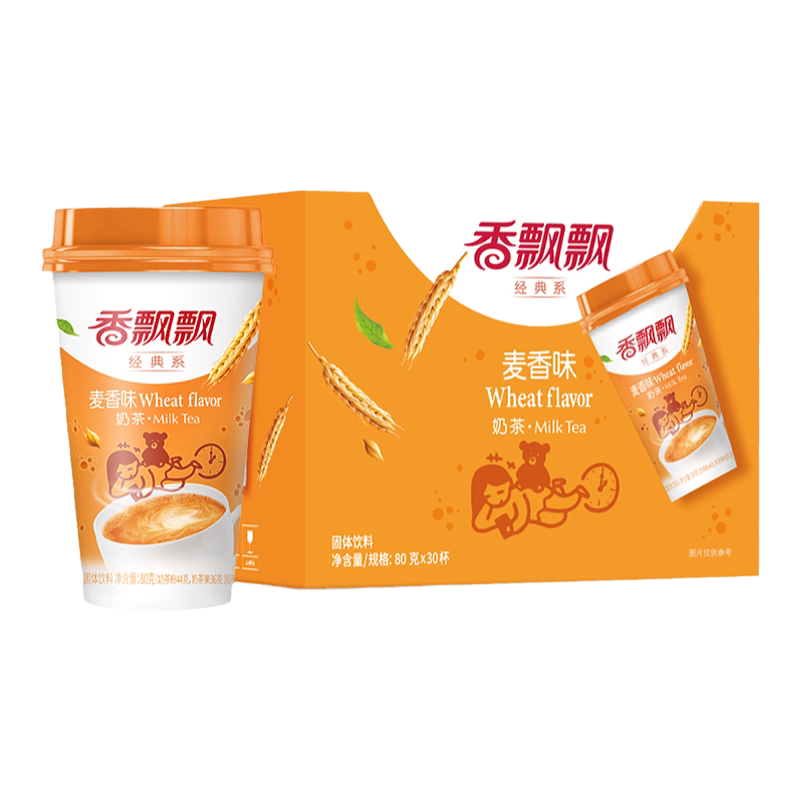 香飘飘奶茶80g*30杯整箱麦香味
