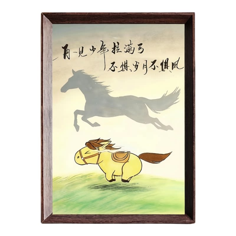 再见少年拉满弓励志木质相框摆件