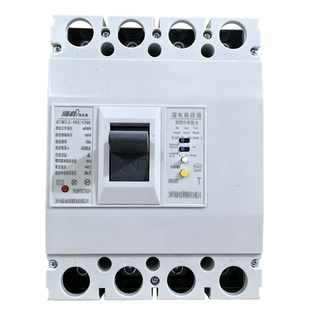 上海华通HTM5LE三相四线漏电断路器125A250A400A漏电开关380V漏保