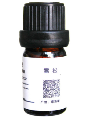 摩洛哥真正大西洋雪松纯精油5ml