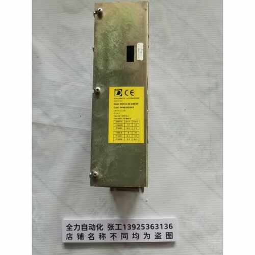 议价DUPLOMATIC驱动器DDC4-30-230/20 原装现货议价