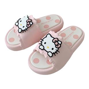 细细条 三丽鸥可爱HelloKitty亲子拖鞋夏室内外防滑休闲凉拖鞋女