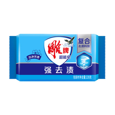 雕牌超能皂蓝色肥皂226*48整箱