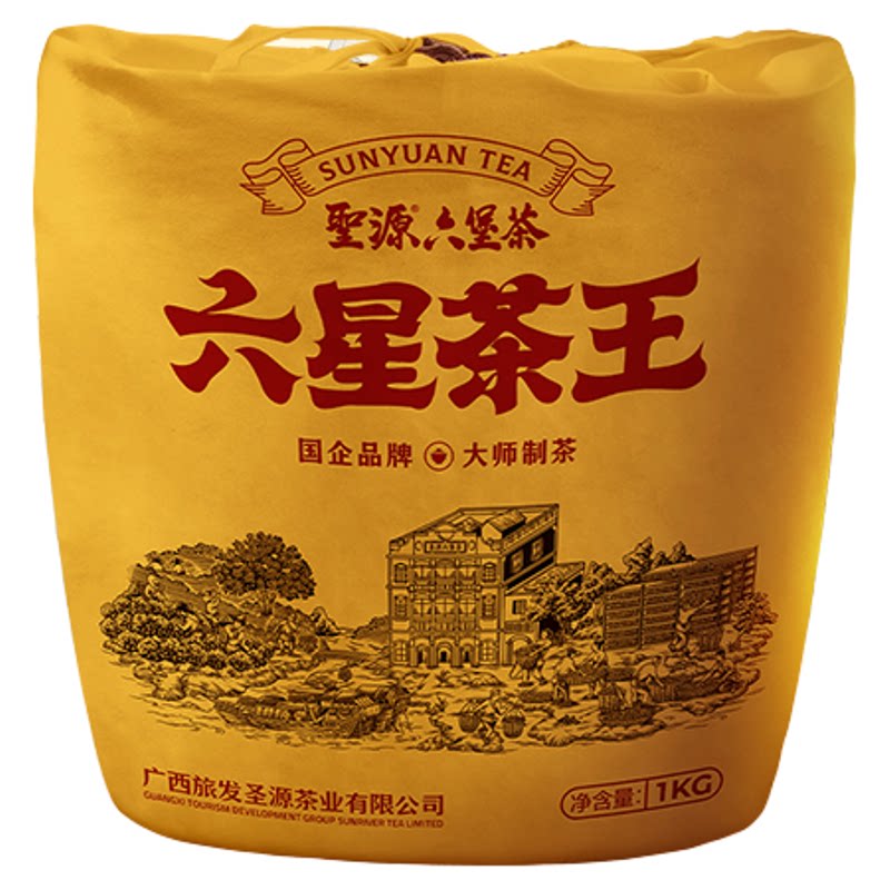 2011年梧州六星茶王槟榔香六堡茶