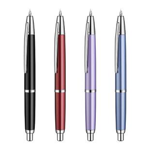 【12期免息】日本PILOT百乐Capless Decimo梦幻系列限定按压伸缩18k金尖FCT-1500按动钢笔礼物礼盒装送礼