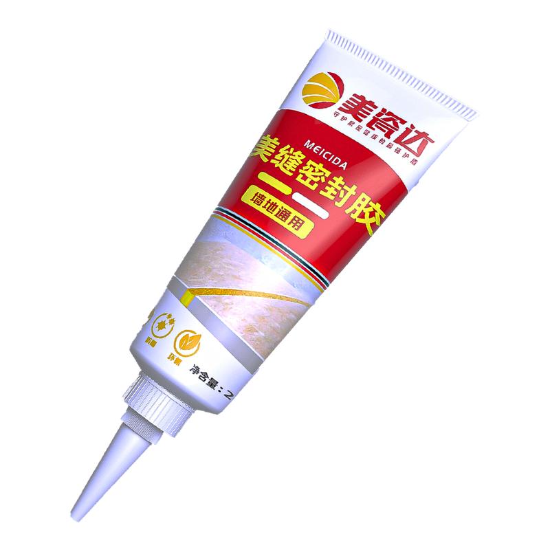 美缝剂瓷砖专用厨房卫生间填充家用防水防霉缝隙填缝胶手挤修补胶