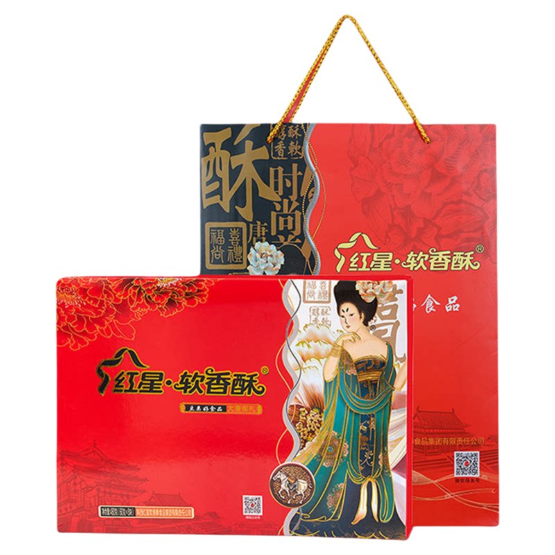 陕西特产软香酥大唐御礼节日送礼