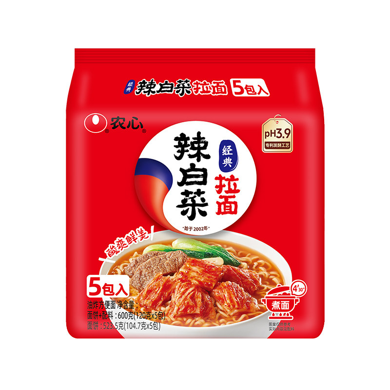 农心辣白菜拉面杯面桶面