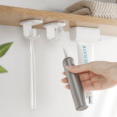 无痕镜柜下牙刷壁挂白色牙刷粘贴免架置物架座收纳牙刷架简约打孔