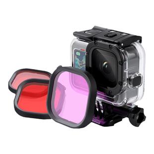 GoPro13/12/11/10/9/8/滤镜潜水红粉紫色原装防水壳运动相机配件