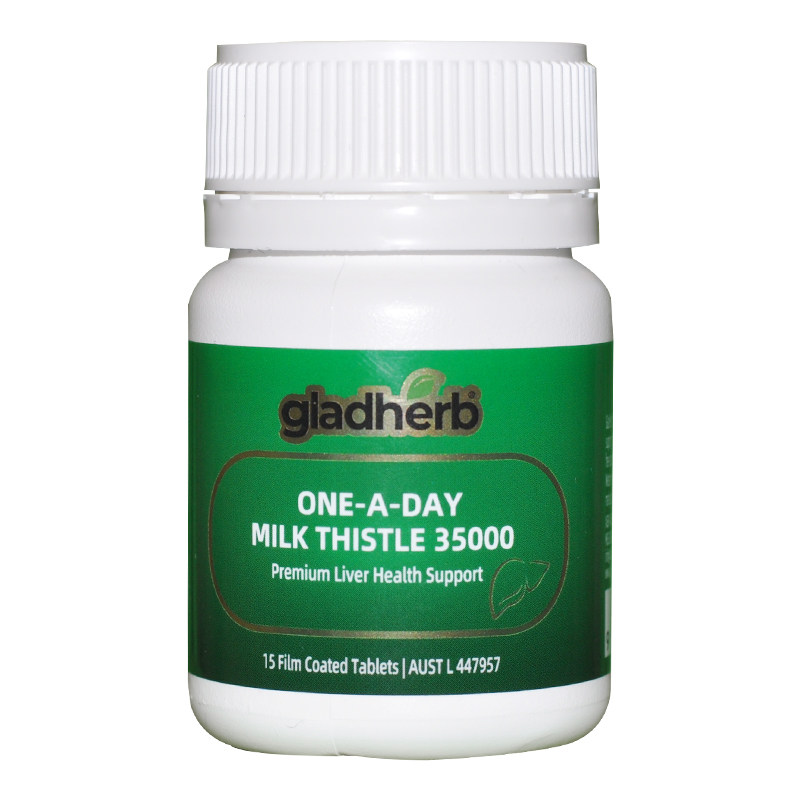 澳洲进口gladherb高含量奶蓟草片