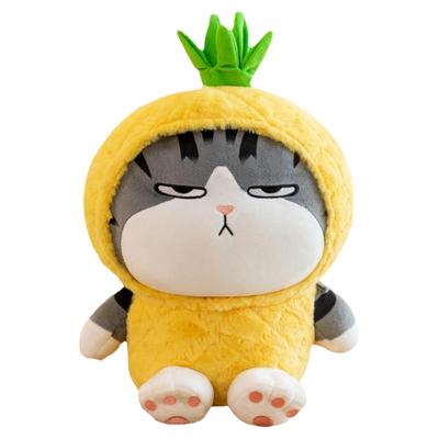 萝卜猫咪毛绒玩具公仔