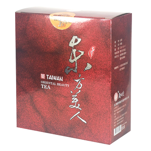 台湾高山茶唐明皇东方美人香槟乌龙茶新竹县蜜香乌龙茶200克盒装