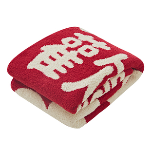 结婚礼物送闺蜜新娘实用毛毯礼盒装高级新婚送新人订婚礼百喜毯图