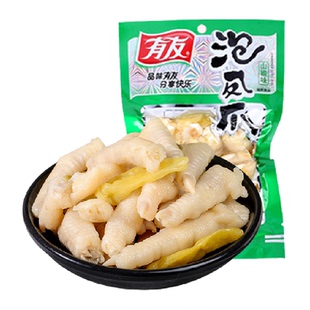 有友泡椒凤爪山椒味168g休闲追剧零食辣味解馋夜宵年货爽口好吃