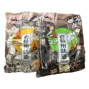 刘瑞斋黑芝麻花生酥糖独立包装花生芝麻糖果伴手礼学生秋游零食