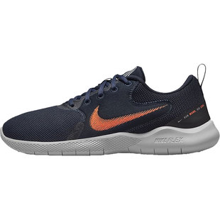 Nike/耐克官方正品Flex Experience RN 10 男女跑步鞋CI9960-402