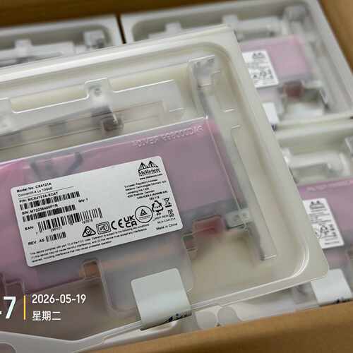 溢价-Mellanox MCX4121A-XCAT Connect