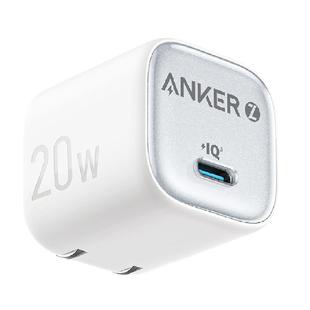 Anker安克30W/20w冰点手机充电器插头PD快充适用苹果安卓17iPhone