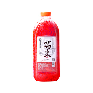 刘志强正品钓鱼饵料窝米鱼饵 鲫鱼鲤鱼草鱼 鲢鳙 罗非 野钓通杀