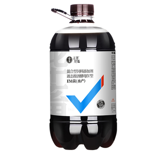 华畜EM菌种浓缩原液水产养殖专用鱼用益生菌乳酸菌培藻鱼缸肥水膏