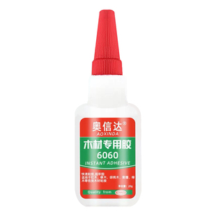 木工胶水木头木胶强力胶实木粘木头木材专用家具白胶白乳胶断裂软性速干裂缝开裂修补手工脱落快干固定防水