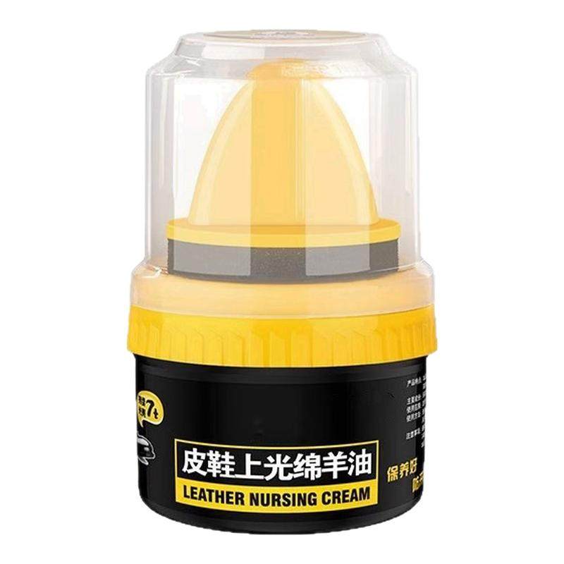 无色通用皮革护理鞋蜡真皮保养油