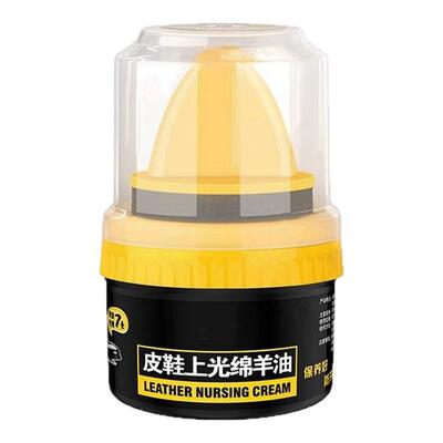 无色通用皮革护理鞋蜡真皮保养油