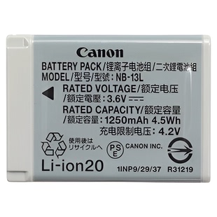 佳能原装 NB-13L电池 G7X3/G7X2原装电池充电器原装电池 SX740/SX720电池 nb-13l原装电池简包