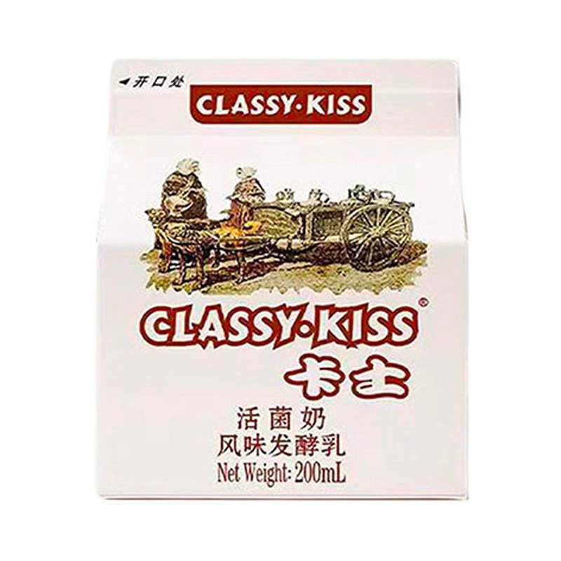 卡士活菌奶风味发酵乳720ml盒装酸奶大瓶原味牛奶孕妇学生早餐奶