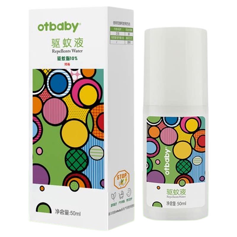 otbaby驱蚊液50ml婴幼防蚊