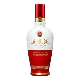 【官方授权】中酒网52度五粮液1618 500ml 水晶盒浓香型高度白酒