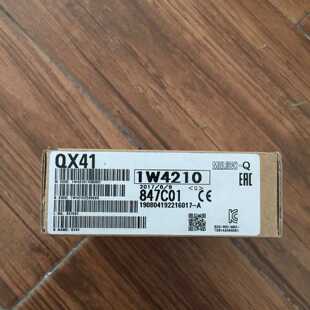 议价三菱全新模块QX40,QY40P,QX41,QY41P,QX42,QY42P,QH42P 实物