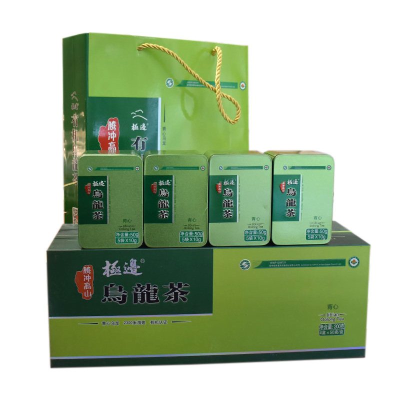 极边冻顶乌龙青心软精装新茶