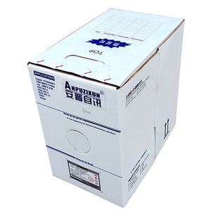 安普超六类网线纯铜CAT6千兆全铜8芯电脑网络监控双绞线300米整箱