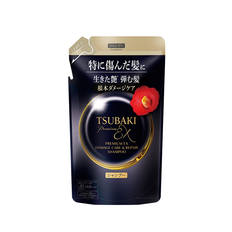【官方正品】丝蓓绮滋养修护洗发洗发水