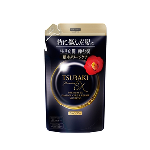 【官方正品】丝蓓绮滋养修护洗发水替换装300ml染烫护发防断发