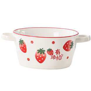 双耳汤碗大号家用陶瓷餐具2023新款水果大碗泡面碗螺蛳粉碗盛汤盆