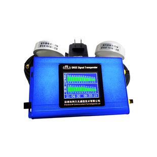 GPS信号放大器 gps+bd定位测试信号室内增强器 北斗双频转发器