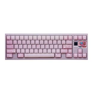 SOULCAT灵猫PC草莓牛奶键帽亮面透光粉色适用磁轴机械键盘键帽