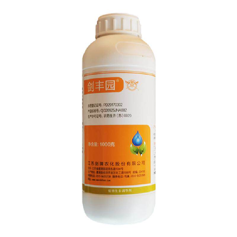 剑牌剑丰园10%烯效唑挫农药矮化剂 防徒长果树植物控旺生长调节剂